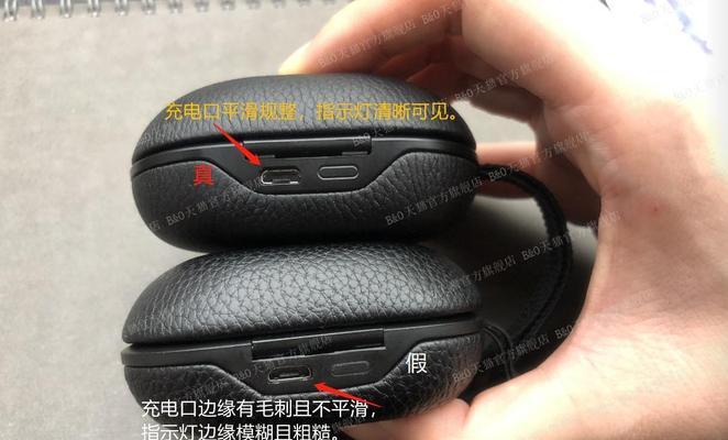 蓝牙闪亮音箱连接步骤是什么？遇到问题怎么办？