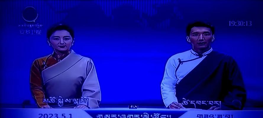 安多卫视的机顶盒型号是什么？如何购买？  第2张