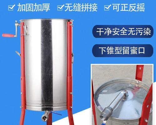 蜂桶汽车音箱拆解方法是什么？拆开后如何进行清洁维护？  第3张