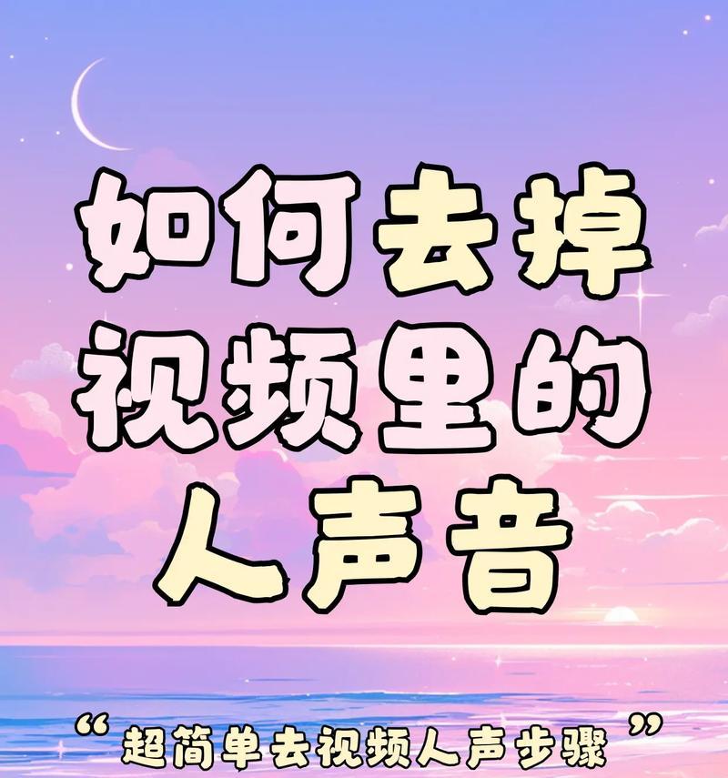 抖音更换头衔名称的步骤是什么？苹果手机用户如何操作？