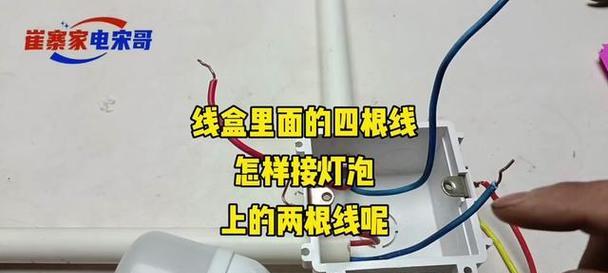 路由器电线线路接法复杂吗？接错了会有什么后果？