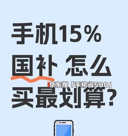 app如何改时间限制苹果手机？修改步骤是什么？  第3张
