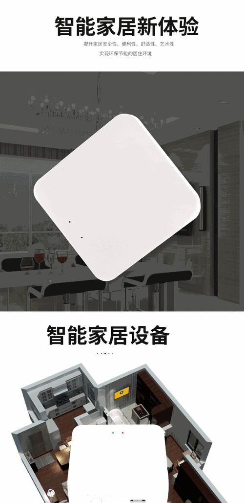 涂鸦智能网关为何自动复位？如何防止？