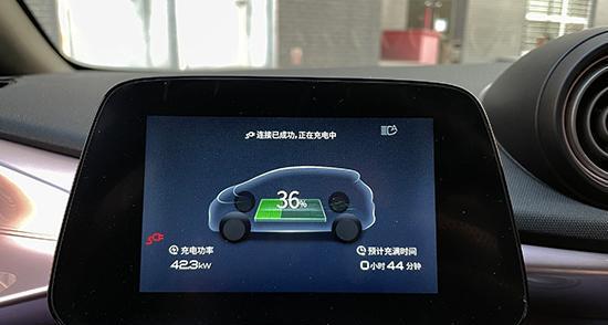 比亚迪海豚原装充电器有什么要求？标准是什么？