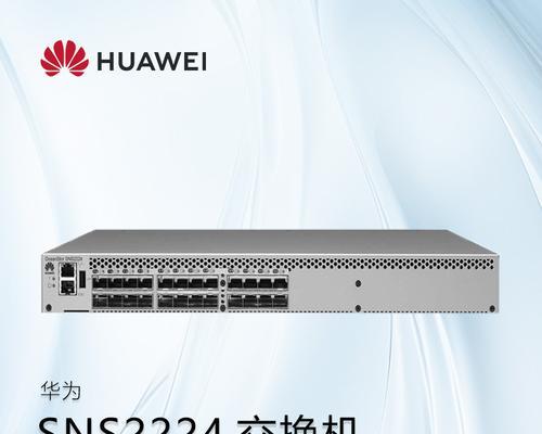 华为dp服务器有何特点？适用于哪些应用场景？  第2张