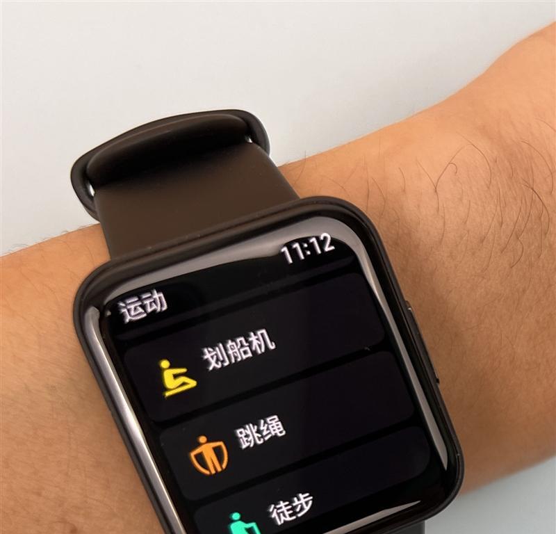 跳绳器充电器使用方法是什么？充电时长多久？  第2张