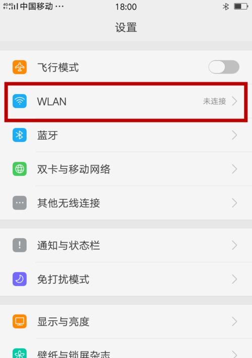 路由器上的圆点代表什么？圆点亮起时应该怎么办？  第3张