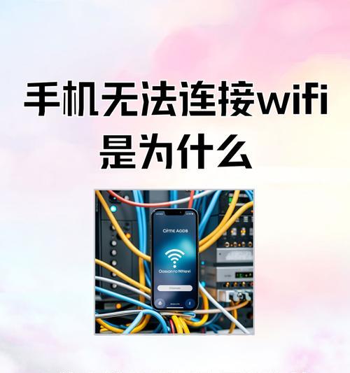 设备重启后路由器连接不上怎么办？解决方法是什么？  第3张