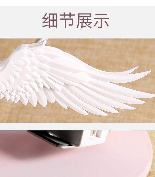 天使充电器的无限续充功能是什么？它如何工作？  第2张