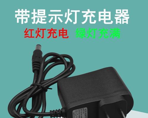 台秤绑定充电器线步骤是什么？操作简单吗？