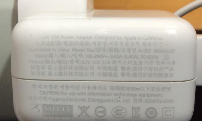 浙江万里学院网络设备是什么品牌？路由器配置如何？  第2张