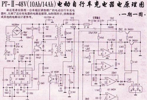 浙江万里学院网络设备是什么品牌？路由器配置如何？  第3张
