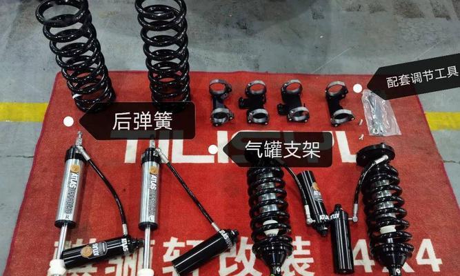 弹簧避震音箱的正确安装方法是什么？安装时应注意哪些问题？