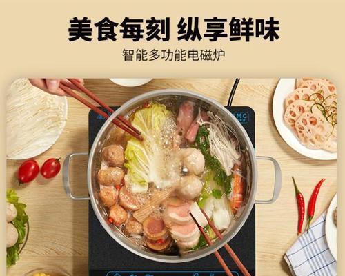 贝斯特热水器定时加热怎么用？如何设置和调整定时功能？