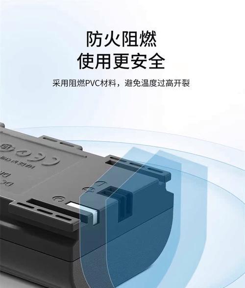 佳能电池充电器和充电宝的使用方法是什么？  第3张