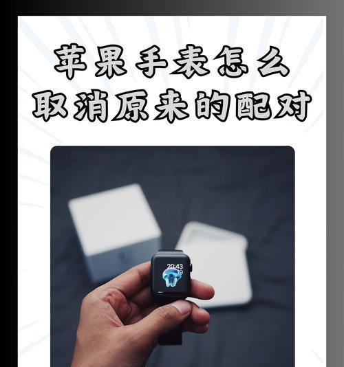 智能手表断连后如何定位？丢失后找回的可能性有多大？