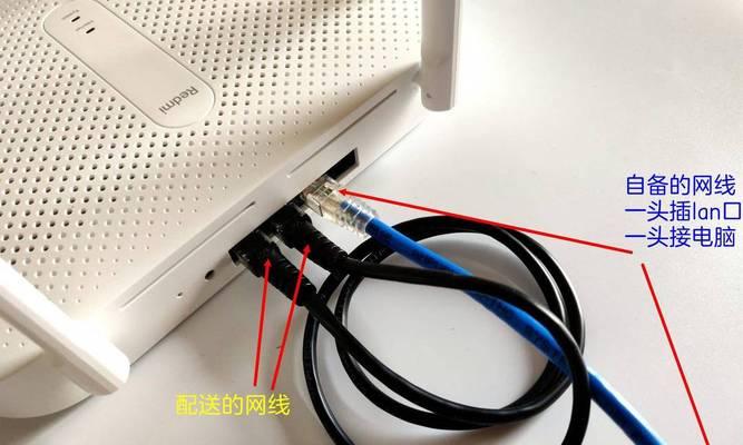 火绒接管防火墙的方法是什么？
