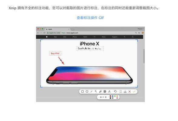 火绒接管防火墙的方法是什么？  第3张
