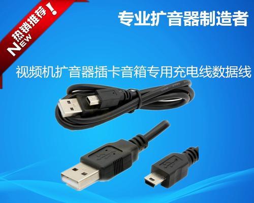 音箱吊链如何拆卸？拆卸步骤是什么？  第2张
