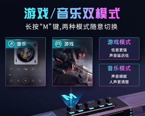 左右音箱音乐如何下载？下载过程中可能遇到哪些问题？