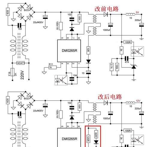 电瓶车不使用充电器如何充电？有哪些替代方法？