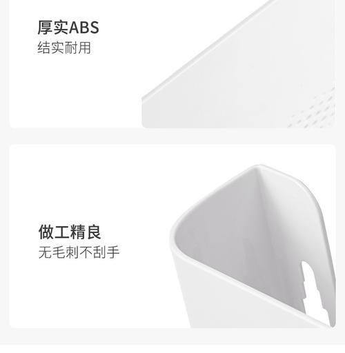 路由器双层挂架安装需要注意什么？  第2张