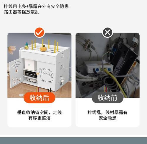 路由器双层挂架安装需要注意什么？  第3张