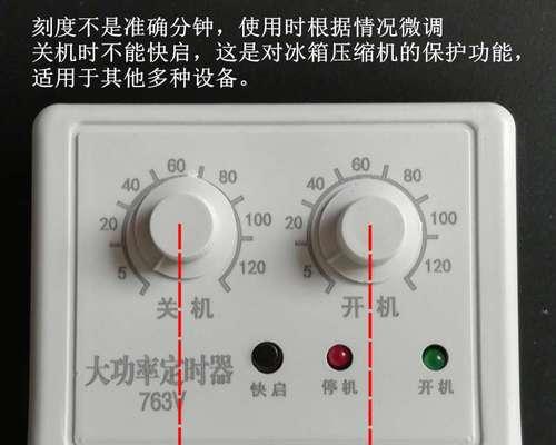 小冰箱苹果充电器插头使用方法是什么？