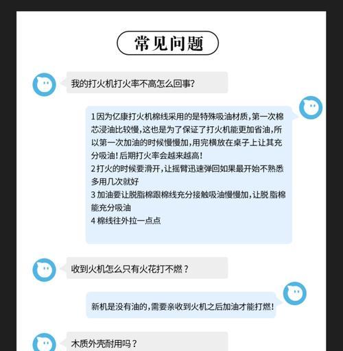 摇臂手机充电器使用方法是什么？是否方便？