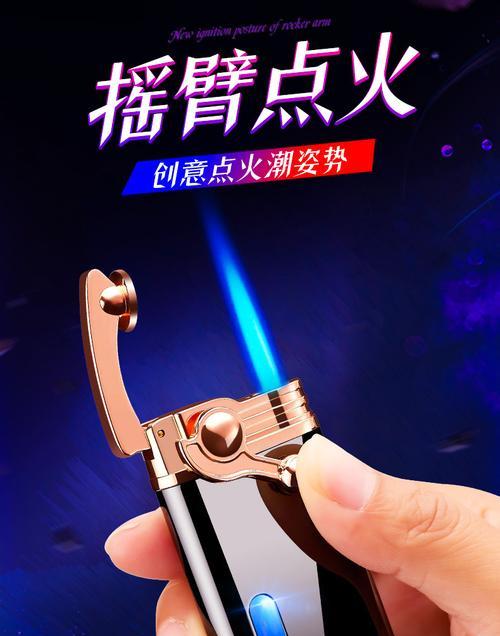 摇臂手机充电器使用方法是什么？是否方便？  第3张