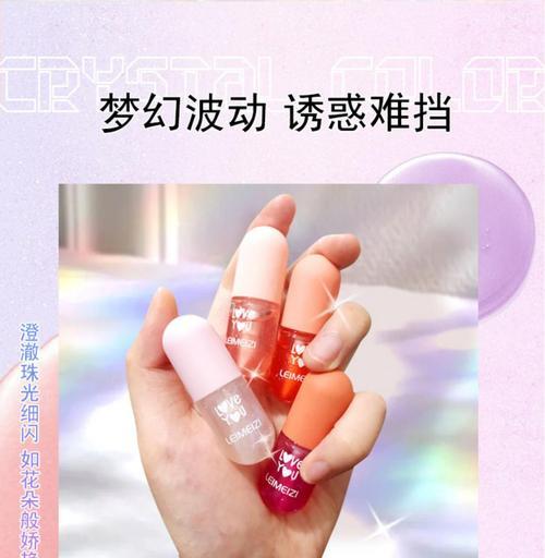苹果细闪手机壳使用的软件是什么？如何下载安装？  第2张