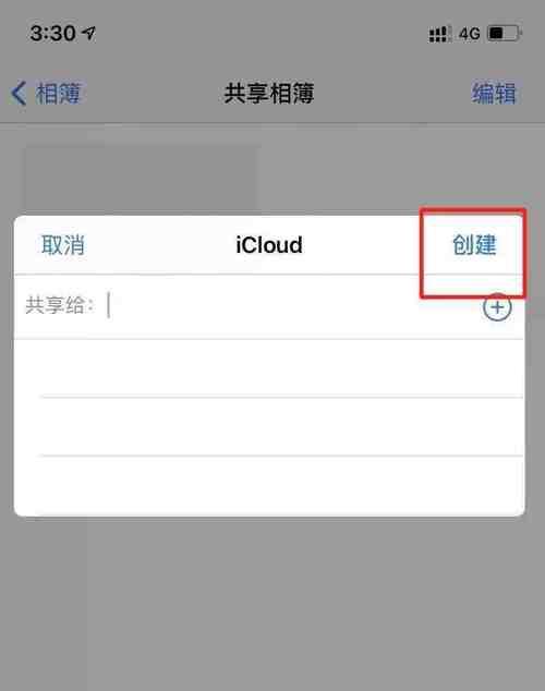 荣耀6t手机卡卡槽怎么取？取卡步骤和注意事项是什么？  第2张