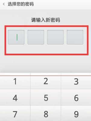苹果手机打数字的款式有哪些？如何辨别？