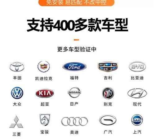 智能手表能否支持比亚迪汽车？使用方法是怎样的？  第2张