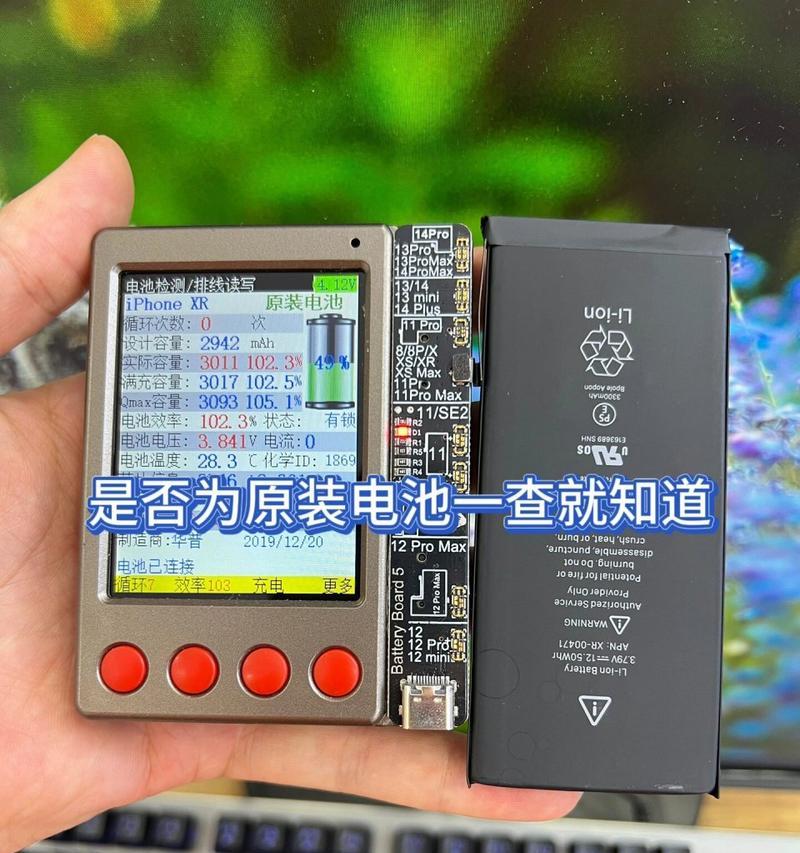 老款手机电池定制流程是什么？定制电池需要注意哪些问题？  第1张