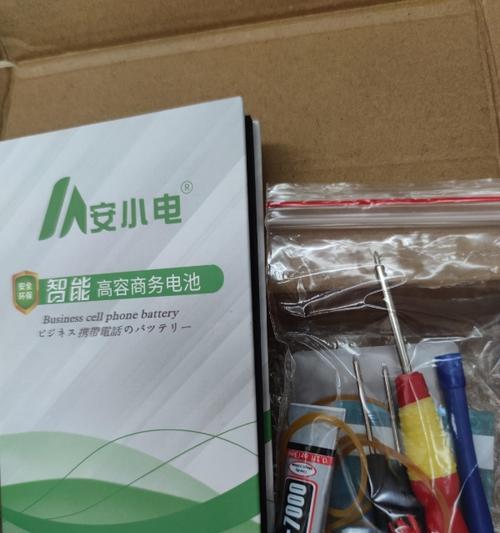 老款手机电池定制流程是什么？定制电池需要注意哪些问题？  第2张