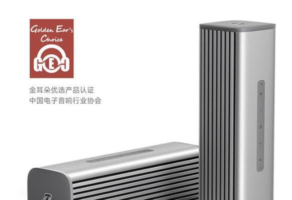 知能音频音响的品质如何？是否值得购买？  第1张