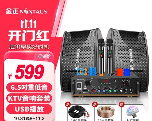 知能音频音响的品质如何？是否值得购买？  第3张
