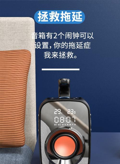 索爱大战鼓音响的性能如何？