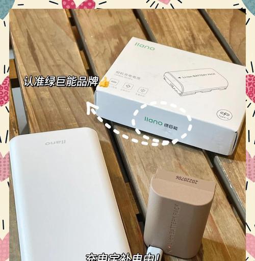 佳能相机握把电池型号如何查看？需要哪些信息？