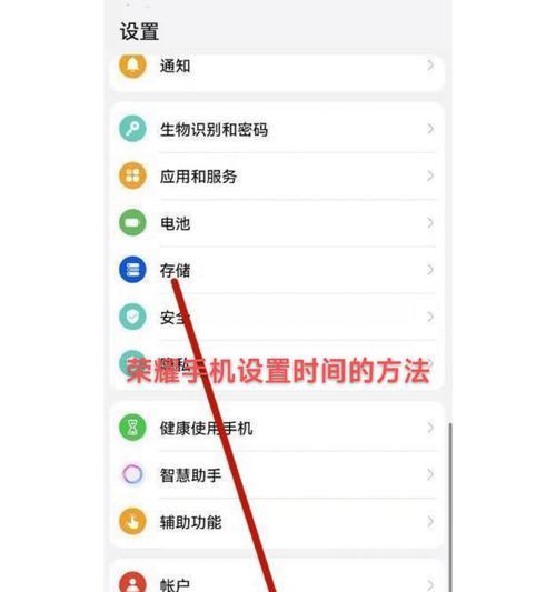 帧率高的手机软件如何调整？  第3张