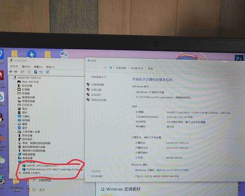 显卡锻炼卡常见问题有哪些？如何解决？  第3张
