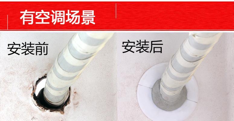 机顶盒遮丑盖设置方法是什么？