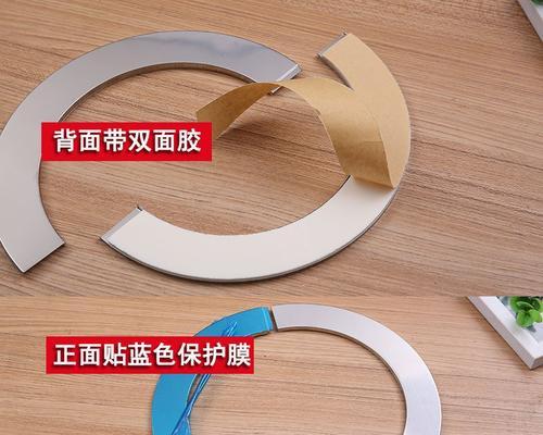 机顶盒遮丑盖设置方法是什么？  第3张
