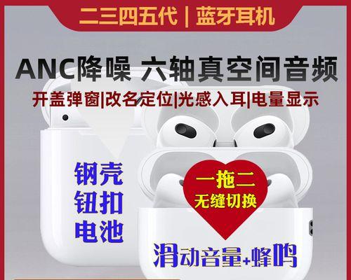 刃虎蓝牙耳机充电步骤？续航能力如何？  第2张