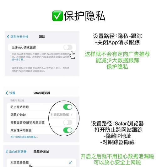 苹果手机电池优化效果如何？如何操作？  第2张