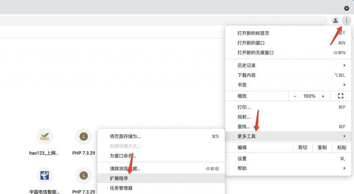 苹果路由器故意损坏的方法是什么？  第2张