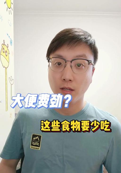 金添翼玩游戏机的正确玩法是什么？操作指南和技巧有哪些？  第1张