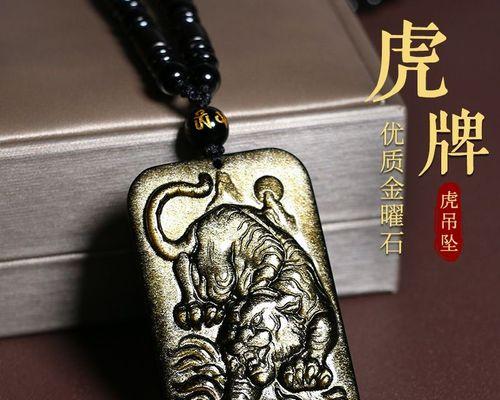 金添翼玩游戏机的正确玩法是什么？操作指南和技巧有哪些？  第3张