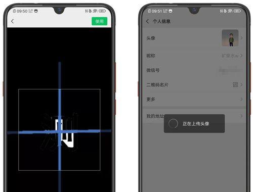 金添翼玩游戏机的正确玩法是什么？操作指南和技巧有哪些？  第2张